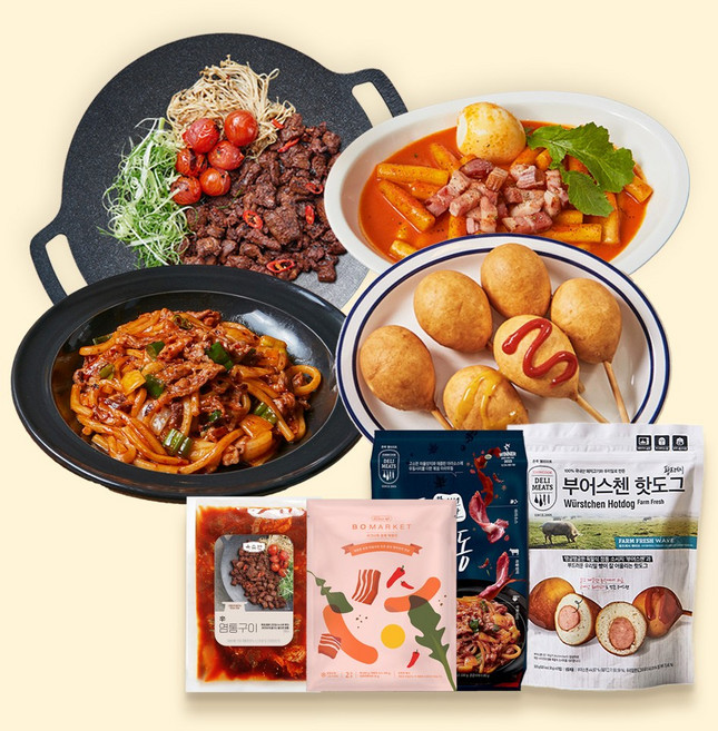 존쿡 야식 4종 세트(염통구이+차돌마라우동+로제떡볶이+핫도그) 간편 냉동 안주, 1개, 210g