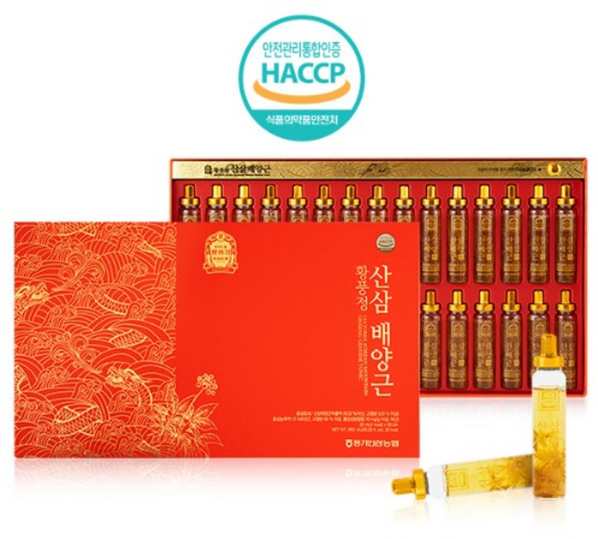농협홍삼 산삼배양근 20ml x 30병 산삼 산삼배양근, 30개