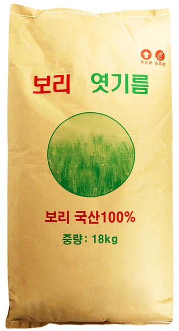 국산 보리 100% 발아율 높은 재래식 수제 엿기름 18kg 엿질금 식혜가루, 1개