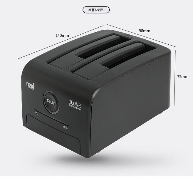 C타입 외장하드 도킹스테이션 5Gbps HDD SSD SATAIII 클론 복제 백업 PC 하드디스크, 1개