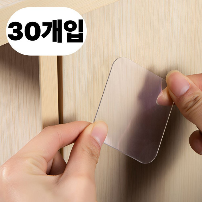 블루빈 다용도 초강력 양면접착 스티커 패드 투명, 30개