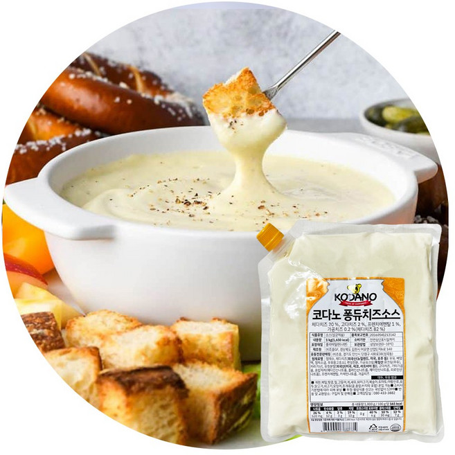 지케이푸드 코다노 퐁듀치즈소스 1kg 딥핑소스 업소용, 1개