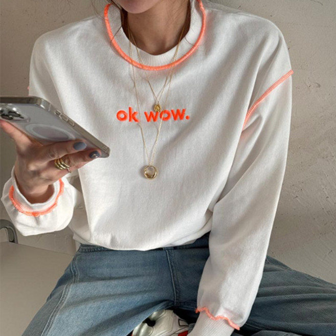 [난닝구]테롤드 자수맨투맨