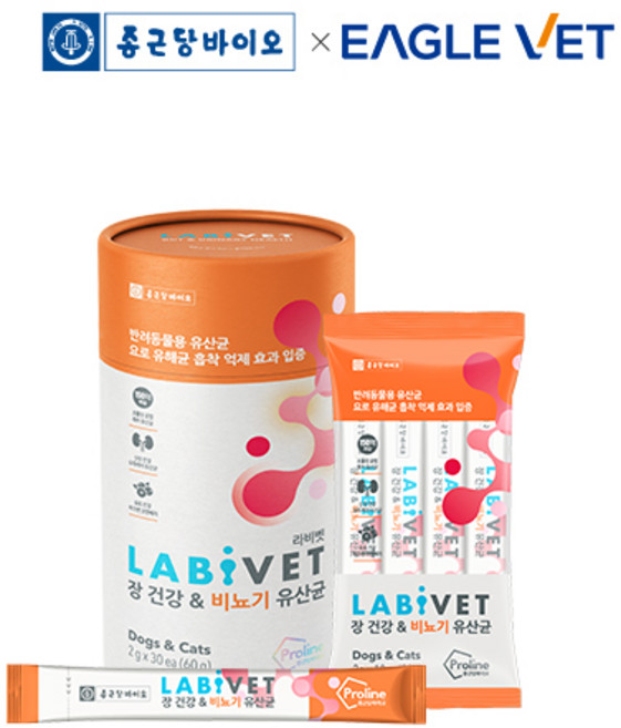 종근당라비벳 반려동물 영양제, 30회분, 유리너리+장건강, 1개