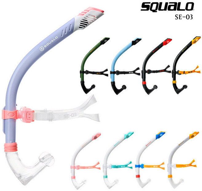 스쿠알로 SQUALO 센터스노클3 SE-3 드라이탑 장착 실내수영 실외수영 강습용 훈련용품 연습용품 다이빙용품 스노클링, 화이트블루