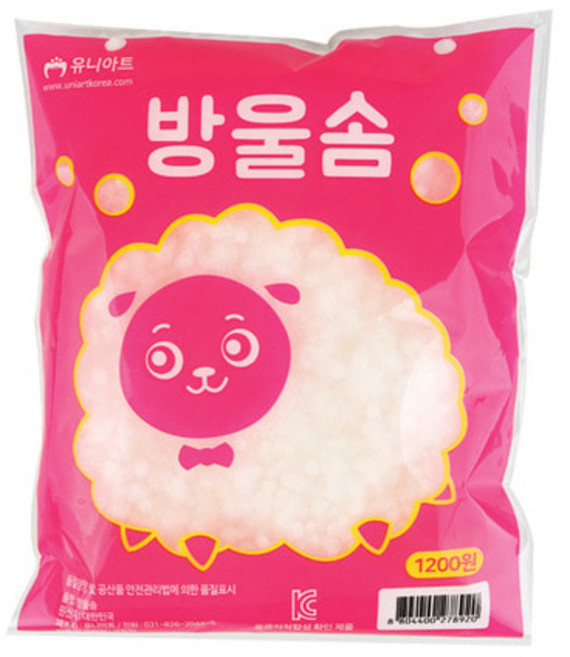 유니아트 1200 방울솜, 2개