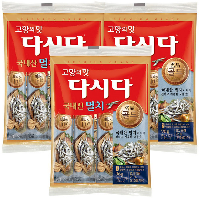 CJ 멸치다시다 명품골드 96g, 3개