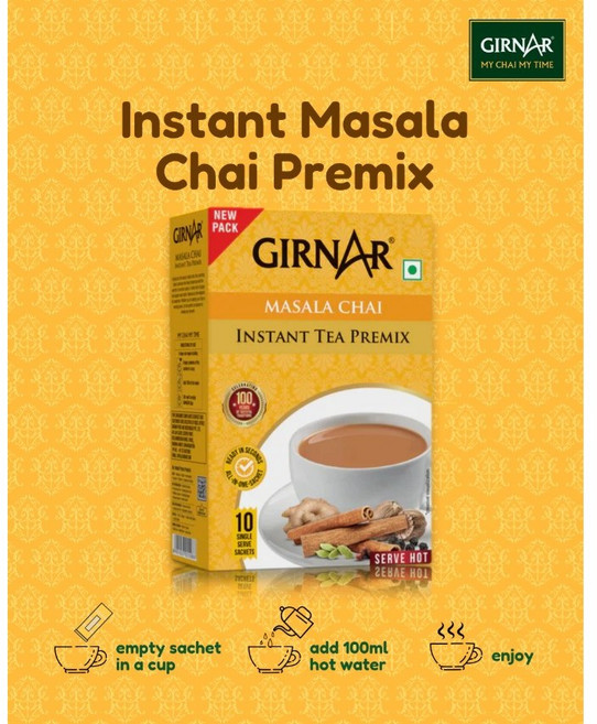 GIRNAR MASALA CHAI MIX 인도 홍차 밀크티 믹스 low sugar, 2개, 10개입, 14g