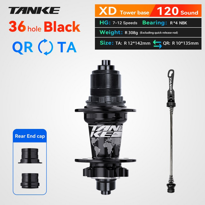 자전거 베어링 휠 부품 TANKE 120 클릭 허브 6 MTB 앞/뒤 28 32 36홀 디스크 브레이크 산악 7 8 9 10 11 12단, 옵션20) 36H Black R XD TA-QR, 1개