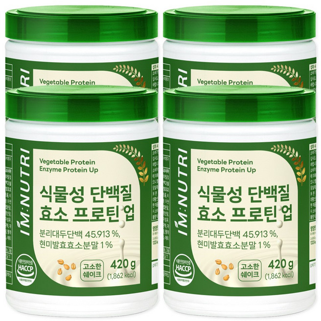 아임뉴트리 식물성 단백질 효소 프로틴, 4개, 420g