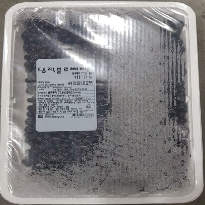 선인 반당적 블루베리F 2.5kg, 1팩