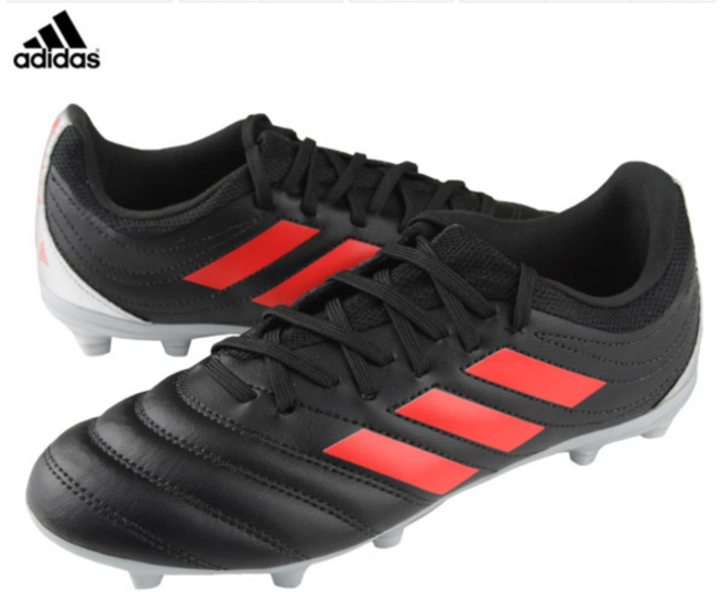 아디다스 키즈 축구화 어린이 축구화 170사이즈 인조잔디 F35465