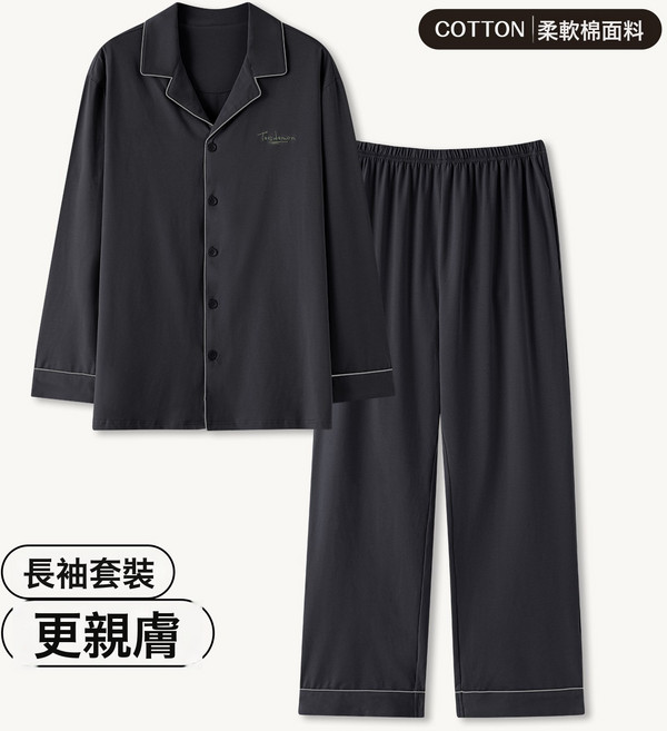 DFMEI 【100%純棉】睡衣男士春秋全棉長袖家居服套裝簡約休閒高品質外穿