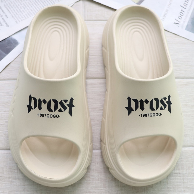 러브하우스 무중력 발편안 릴렉스 슬리퍼