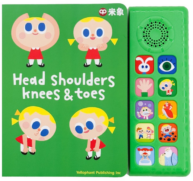 [팀브레인즈] 유아 유명 영어 동요 사운드북 100곡 영어 귀트임 11종 택 1, 5.Head shoulders knees