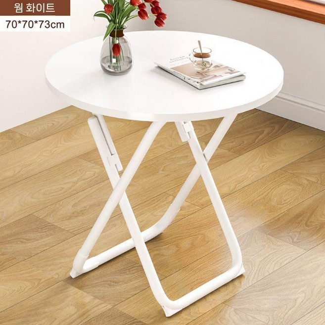 원탁 테이블 사무실 유럽식 상담용 미팅 고급 회의용 4인, 화이트 원탁(70cm 4-6인)