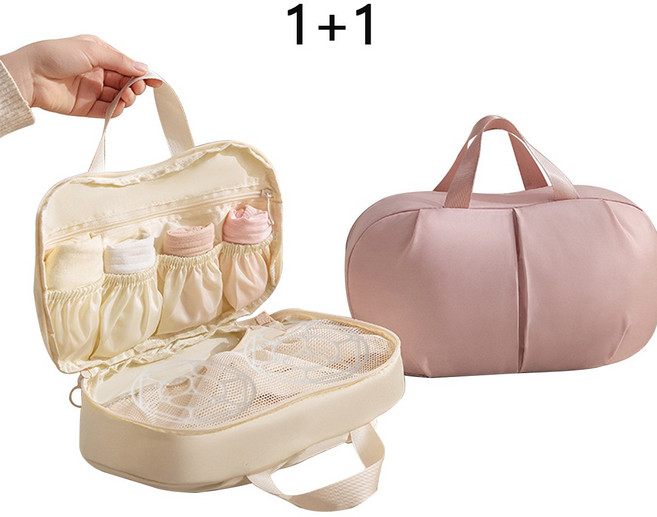 여행용 속옷 파우치 변형 걱정 없음