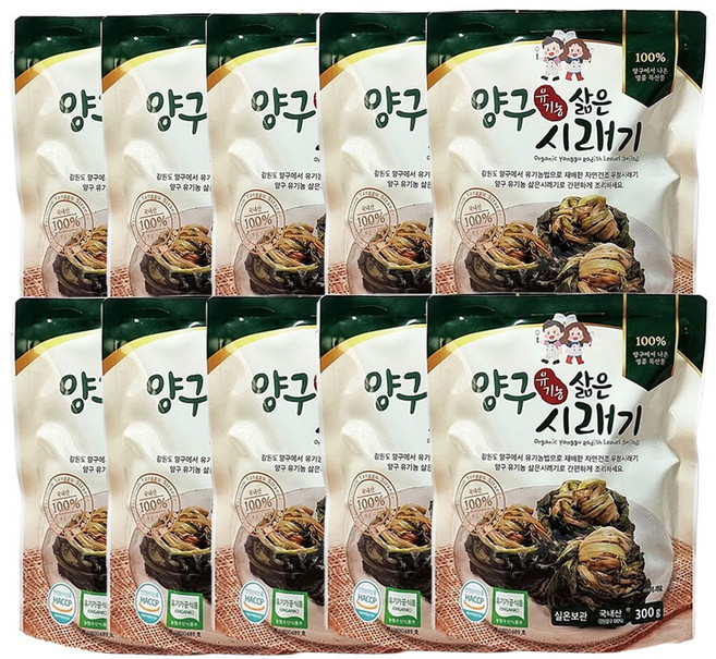 손질없이 간편조리 유기농 삶은 양구시래기300g 10팩(3kg), 10개, 300g