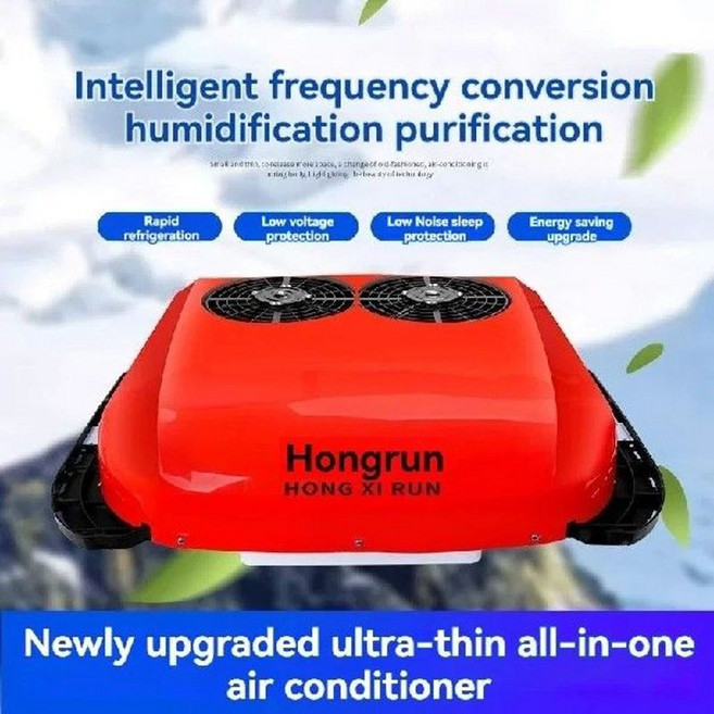 차량용무시동에어컨 에어컨 차량용 24V 12V, 1개