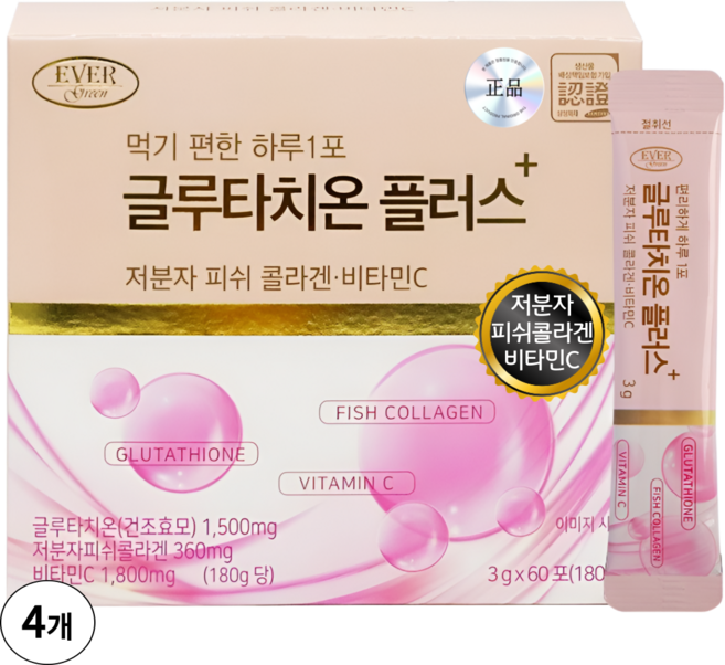HnF 글루타치온 플러스 프리미엄 건조효모 저분자피쉬콜라겐 비타민C 식약처인증, 4박스