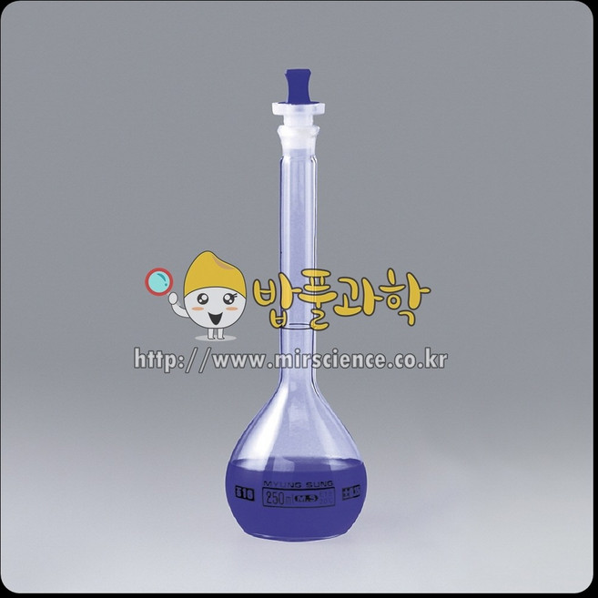 (밥풀)메스플라스크(백색)10ml 20ml 25ml 50ml 100ml/4119, 백색(10ml)