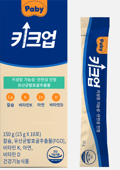 페이비 키크업, 1박스, 10회분