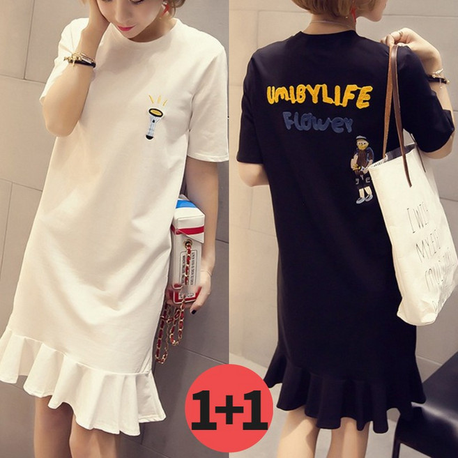 여성 여름 트레블 프릴 반팔 원피스