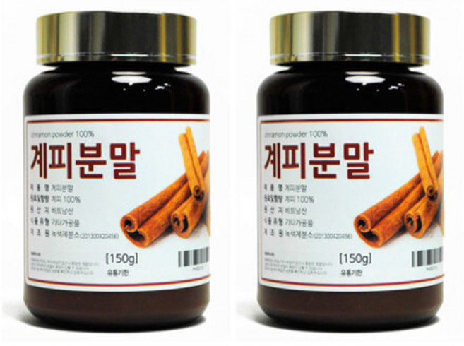 계피분말 계피 시나몬 실론시나몬 150g 2통, 2개