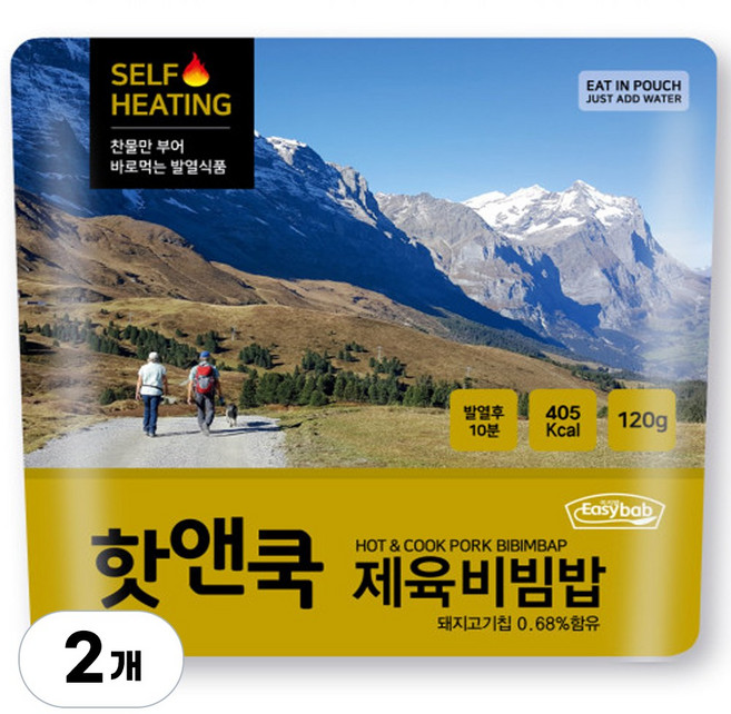 이지밥 핫앤쿡 제육비빔밥, 120g, 2개