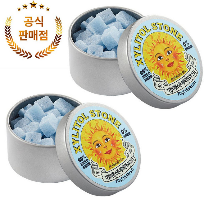 자일리톨스톤 페퍼민트 부스터, 70g, 2개