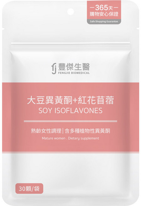 豐傑生醫 大豆異黃酮 紅花苜蓿 熟齡女性調理, 1個, 30顆/袋, 30份