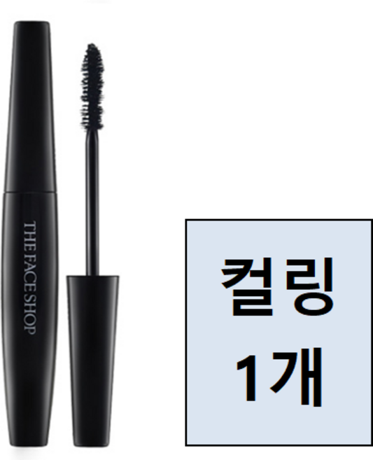 더페이스샵 프레시안 빅 마스카라 8g, 컬링, 1개