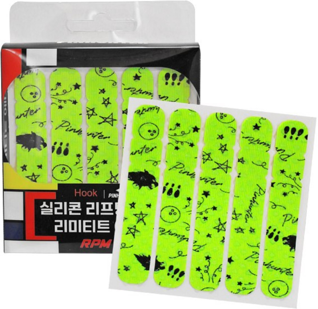 훅 RPM UP 실리콘 프리컷 테잎 볼링테이프 중약지 리프팅 강화 인서트테잎 볼링용품, No.01 형광