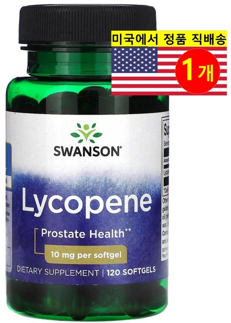 Swanson 라이코펜 10mg Lycopene 120정, 1개 - 쿠팡