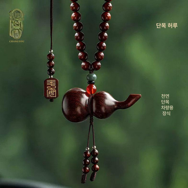 자동차 염주 안전 운전 기원 기어봉 부처님 무사고, 1개, 자단호리병-천수-쥐