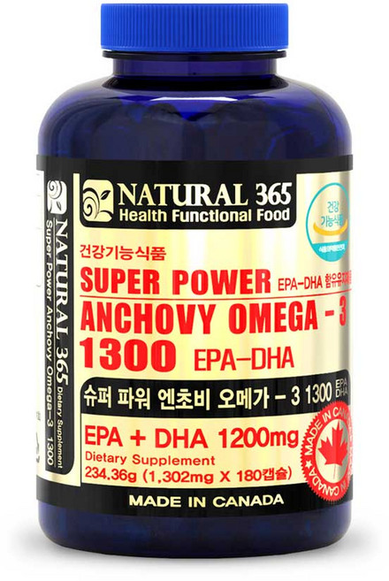 내츄럴 365 캐나다 슈퍼파워 엔초비 오메가3 1300 (1병-6개월분), 1개, 180정