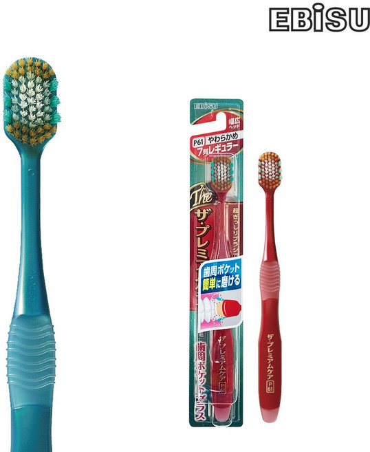 에비스 프리미엄 케어 칫솔 (61 레귤러 헤드-소프트 칫솔모), 1개, 1개입