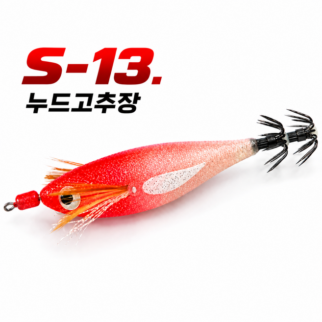열린산업에기 고르는 법 — 구매 전 체크리스트 2026