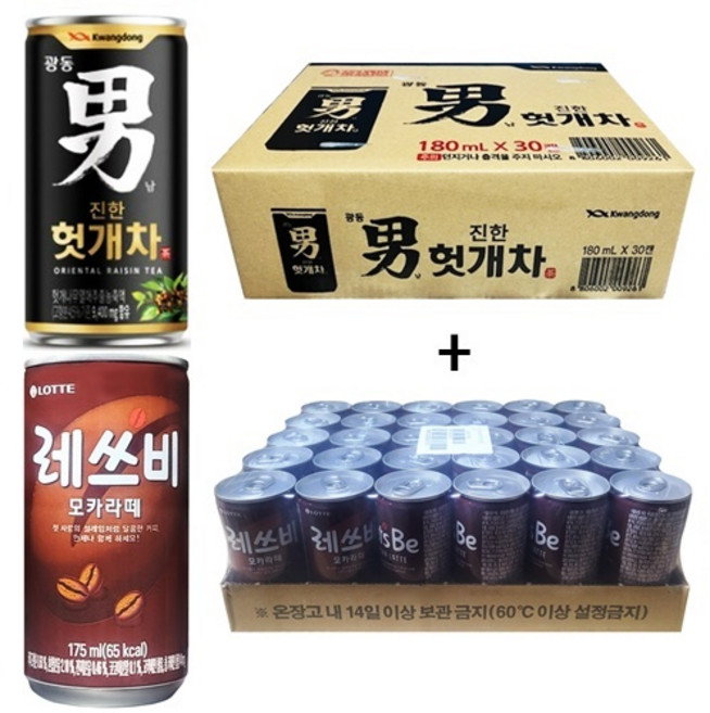광동 힘찬하루 헛개차 180ml(30캔) + 레쓰비 모카라떼 175ml(30캔), 60개, 180ml