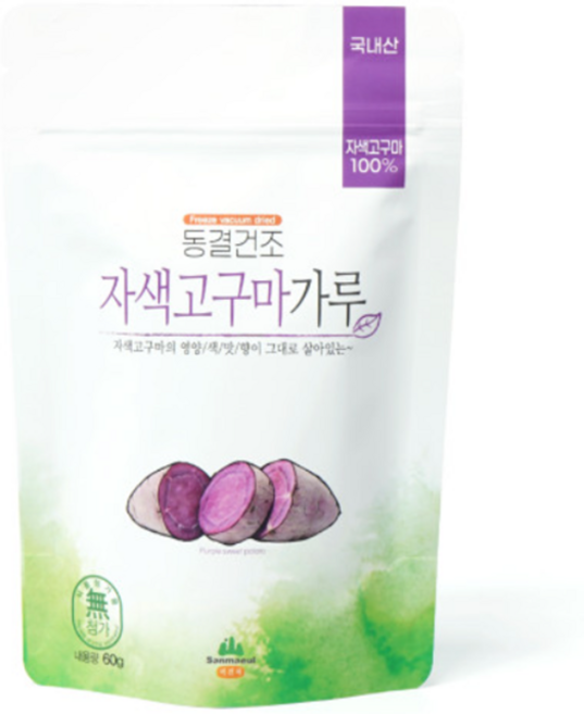 동결건조 자색고구마 가루 60g 동결건조 건강분말, 7개