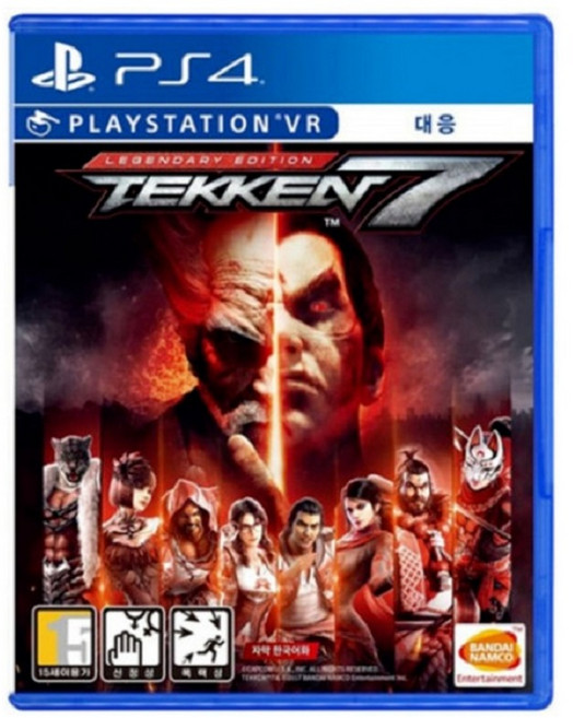 PS4 철권7 레전드에디션 중고 정식발매 A급 플레이스테이션4