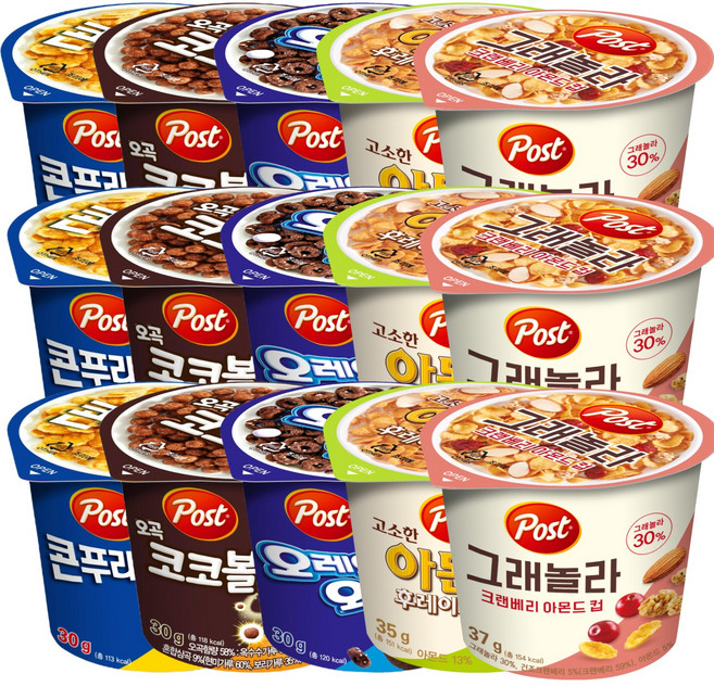 동서 포스트 컵시리얼 5종 3개씩(콘푸라이트+오곡코코볼+오레오오즈+크랜베리+아몬드후레이크), 15개, 30g