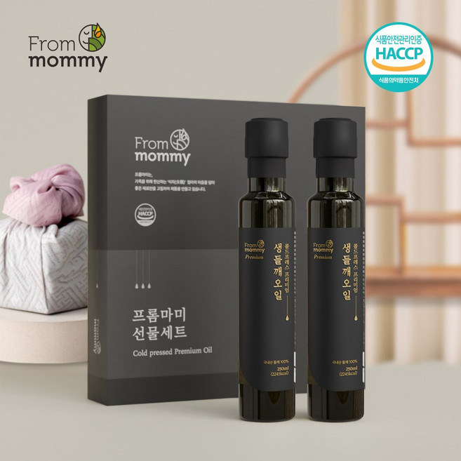 [프롬마미] 국내산 프리미엄 생들깨오일 250ml 2구선물세트 생들기름 명절선물추천 설날선물세트 들기름, 2개