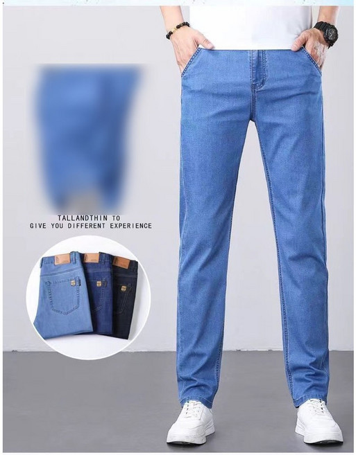 1+1 남성 여름 냉감 스판 일자 청바지 남자 캐주얼 쿨링 데님 팬츠 바지