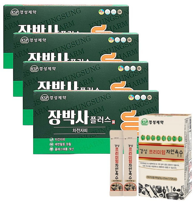 경성제약 장박사 플러스+경성 프리머엄 자연육수 차전자피 식이섬유 쾌변 장건강 건강기능식품 천연조미료 간편육수, 10g, 1