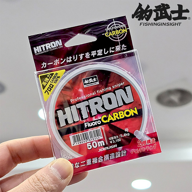 조무사 히트론 스페셜 후로로 카본 레드, 1.75호, 50M, 1.75호, 1개