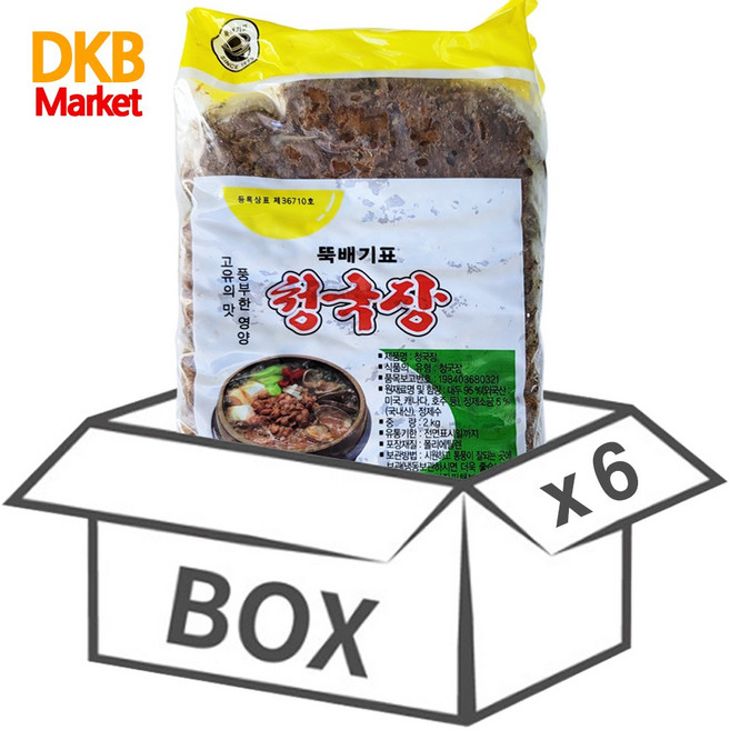 완전식품 뚝배기표 청국장 2kg 박스 (2kg ), 6개