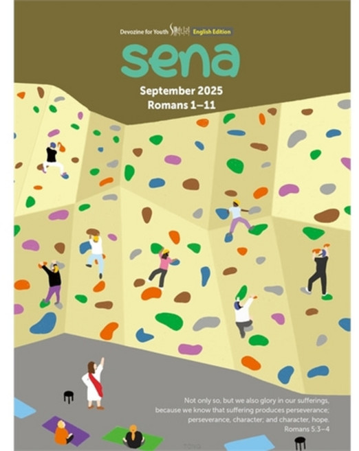 (영문)새벽나라 sena 새나 (2026년 3월호)