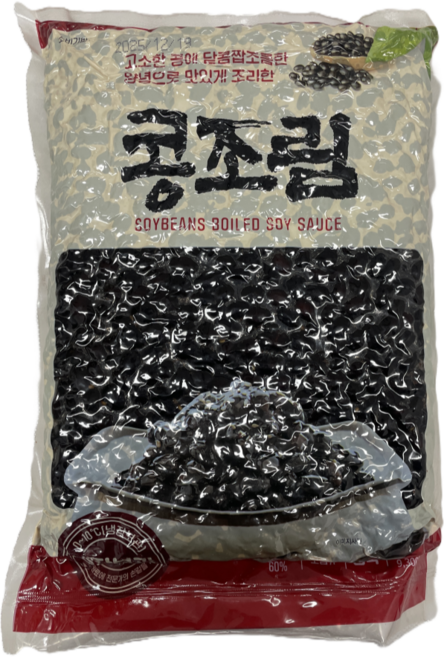 콩조림 항아리반찬 검은콩조림 식당용 대용량 업소용 반찬 3kg 1개