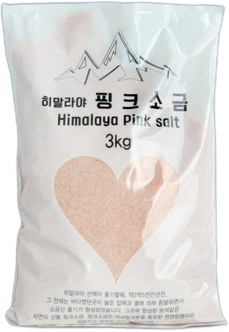 힐말라야 핑크 소금 팩 암염 솔트/제빵/조미료/재료/굵은/답례품/빵/업소/요리/용/식당/대용량/음식, 1개, 3kg